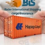 التأمين على البضائع cargo insurance